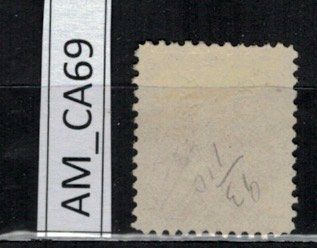 Alle Briefmarken: Canada 1903, 10 c, Edward VII, gebraucht, AM_CA69 – Gebraucht aus Erlenbach ZH von panstamps 1