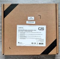 HDMI Fiber Kabel 22meter