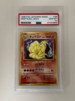 1996 - Ninetales #38 - Japanese Expansion Pack - PSA 10