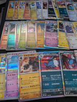 Lot aus japanischen Holo- & Reverse-Holo-Karten