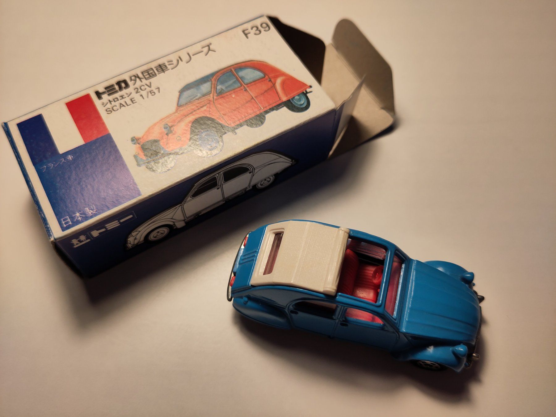 Citroën Modellini d'auto: Modellauto Tomica Citroen 2CV – Usato da Bülach venduto da Tiefschlaflos 1