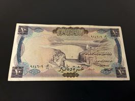 The Middle East 10 Dinars 1971 P-60
