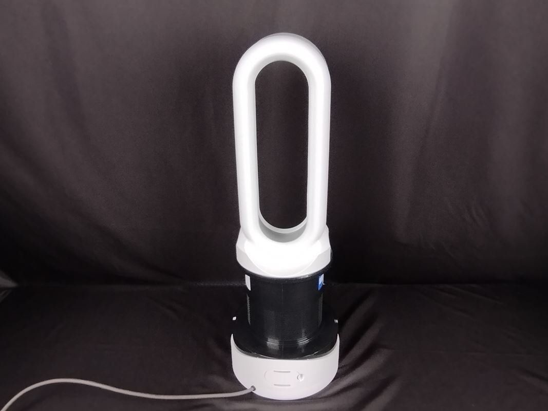 Dyson Luftreiniger: DYSON HP00 Luftreiniger mit Heizfunktion – Gebraucht aus Schübelbach von Restwert_Schubelbach 4