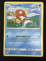 Pokémon Karpador 32/147 Deutsch non Holo 🇩🇪
