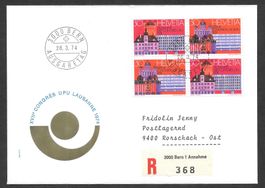 R-FDC Nr. 551 - 552 Viererblock ET Bern 28.3.1974