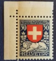 ABJ30) 40.2.02, Abart gebrochener Schwertstumpf postfrisch