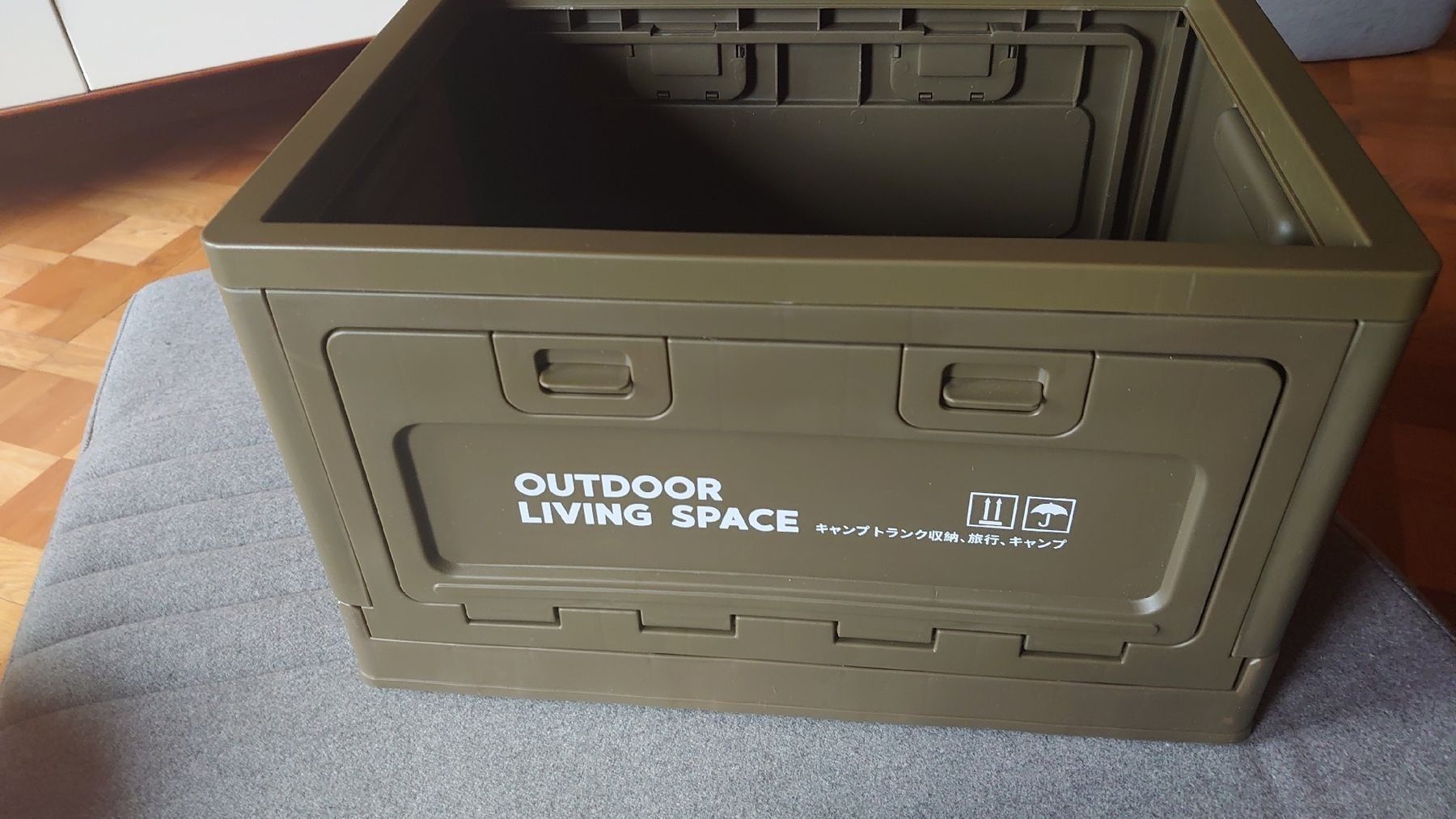 Transportkisten: Camping outdoor storage box – Neu (gemäss Beschreibung) aus Chavannes des bois von JustST2 2