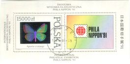 Block "Schmetterlinge. Hologramm". Polen