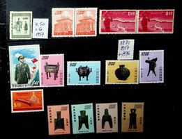 CHINE TAÏWAN TIMBRES NEUFS. 1957+1976. 18.80 EUROS /U982
