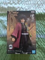 Kimetsu no Yaiba Figur Giyu Tomioka Banpresto OVP