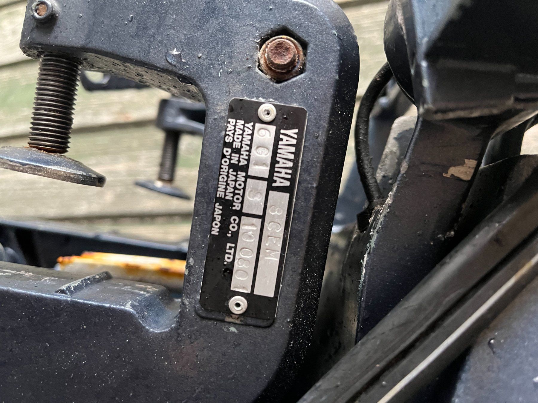 Yamaha Motoren: 8 PS  Yamaha Aussenborder mit E-Starter, 2 Takter – Gebraucht aus Goldach von gunilli999 4