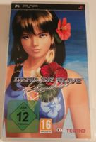 PSP Spiel - Dead or Alive Paradise