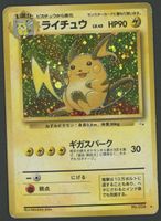 Raichu Holo No.026 Fossil