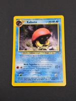 Kabuto #056 Neo Discovery NM / 🇬🇧