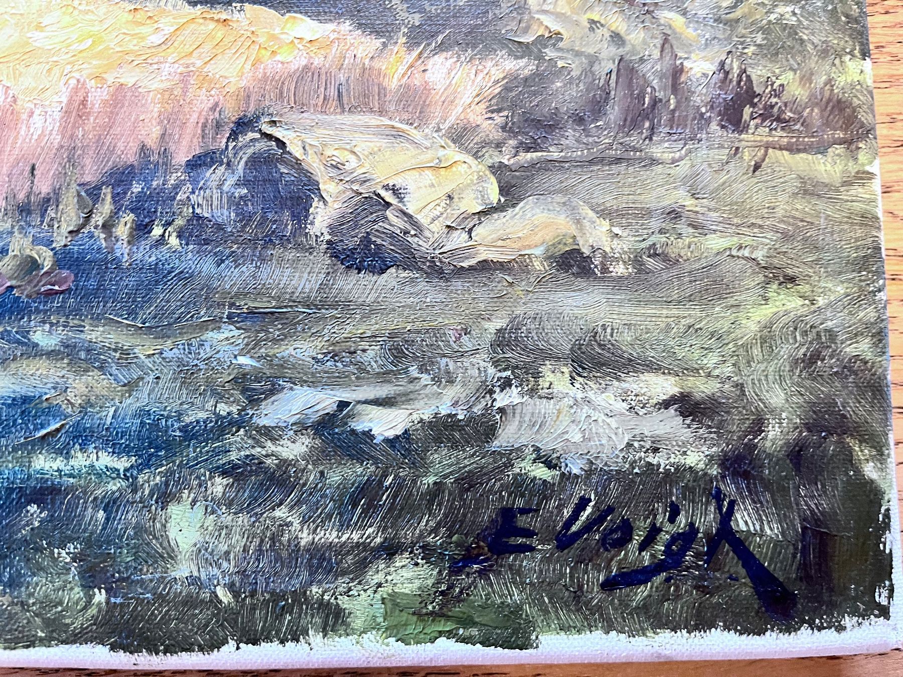 Dipinti: Tableau paysage par Elisabeth Voigt – Usato da Vernamiége venduto da JEANLUC29 1