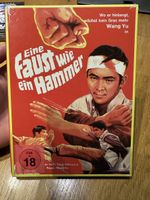 Eine Faust wie ein Hammer Mediabook OVP ￼