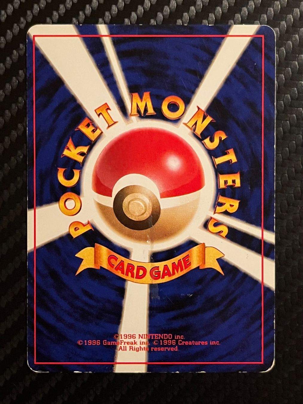 Pokémon Carte collezionabili: Electrode No. 101 Pokémon Jungle JAP – Usato da Genève venduto da WildPidgey 1