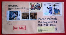 Japon japan - two nice letters having traveled