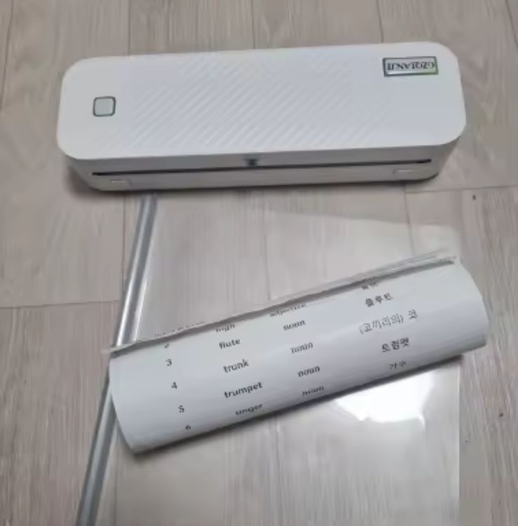 Tampon Encreur Confidentialité Pour Courrier – Petit Rouleau Effaceur D’infos, Portable, Pour Documents, Factures, Protection Contre Le Vol D’identité