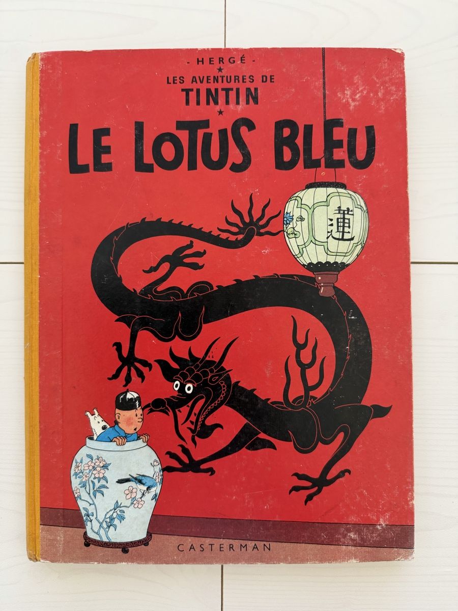 Fumetti: TINTIN : Le Lotus Bleu – Usato da Savigny venduto da Matgab94