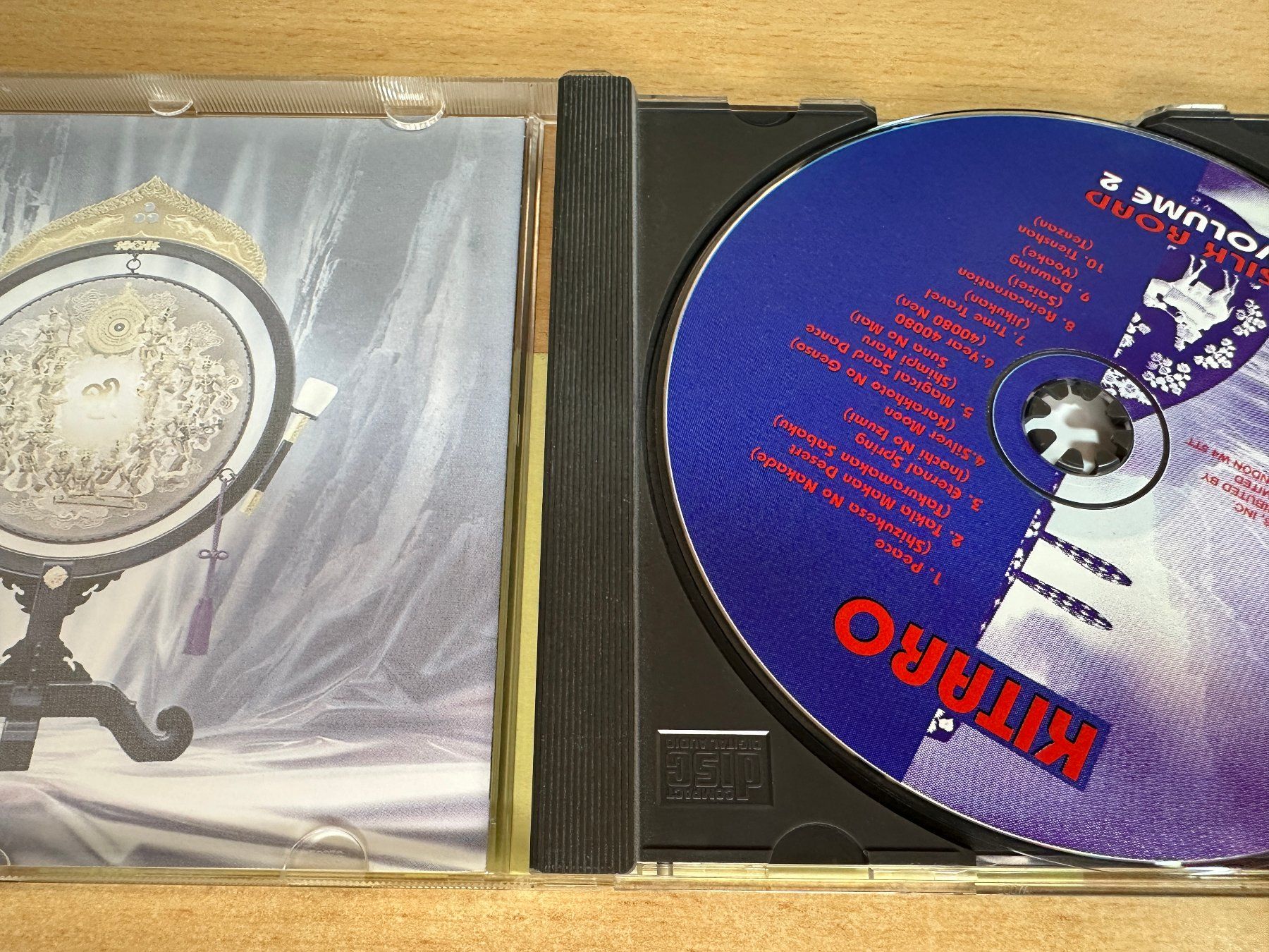 CDs: X2 Kitaro – Silk Road Volume 2 – Gebraucht aus Rikon im Tösstal von Alpenmutz 2