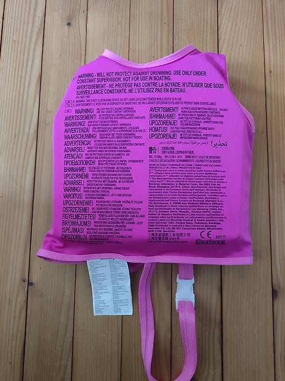 Schwimmringe: Schwimmhilfe Bestway – Gebraucht aus Zürich von aendiiii 1