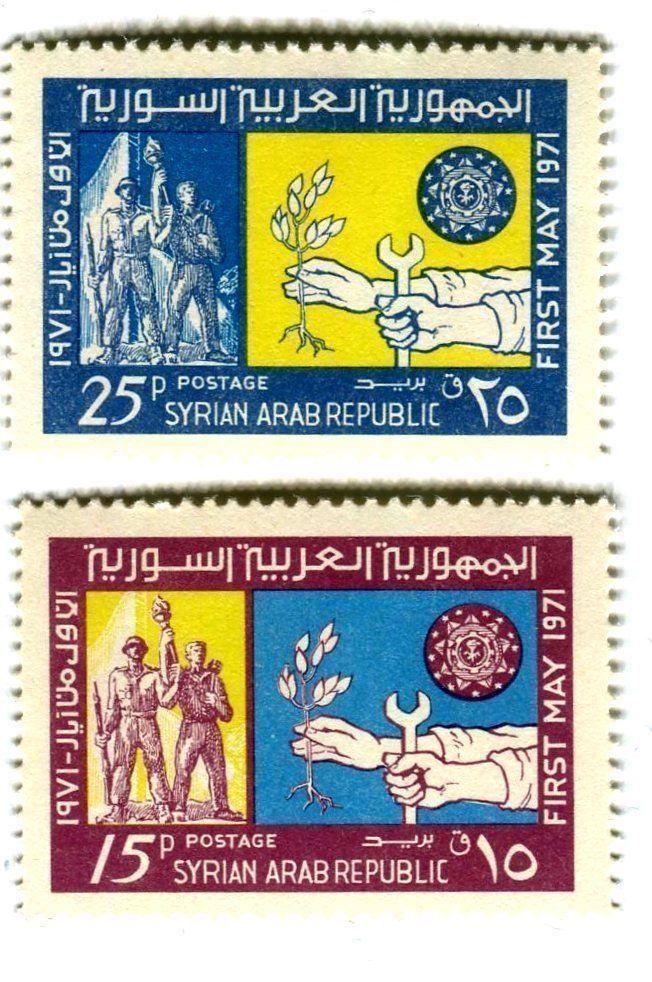 Alle Briefmarken: Briefmarken "Tag der Arbeit". Syrien. – Neu und originalverpackt aus Basel von Butsch5