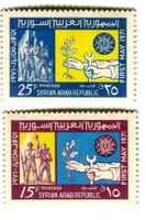 Briefmarken "Tag der Arbeit". Syrien.