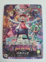 One Piece TCG Vegapunk Leader OP07-097 JP
