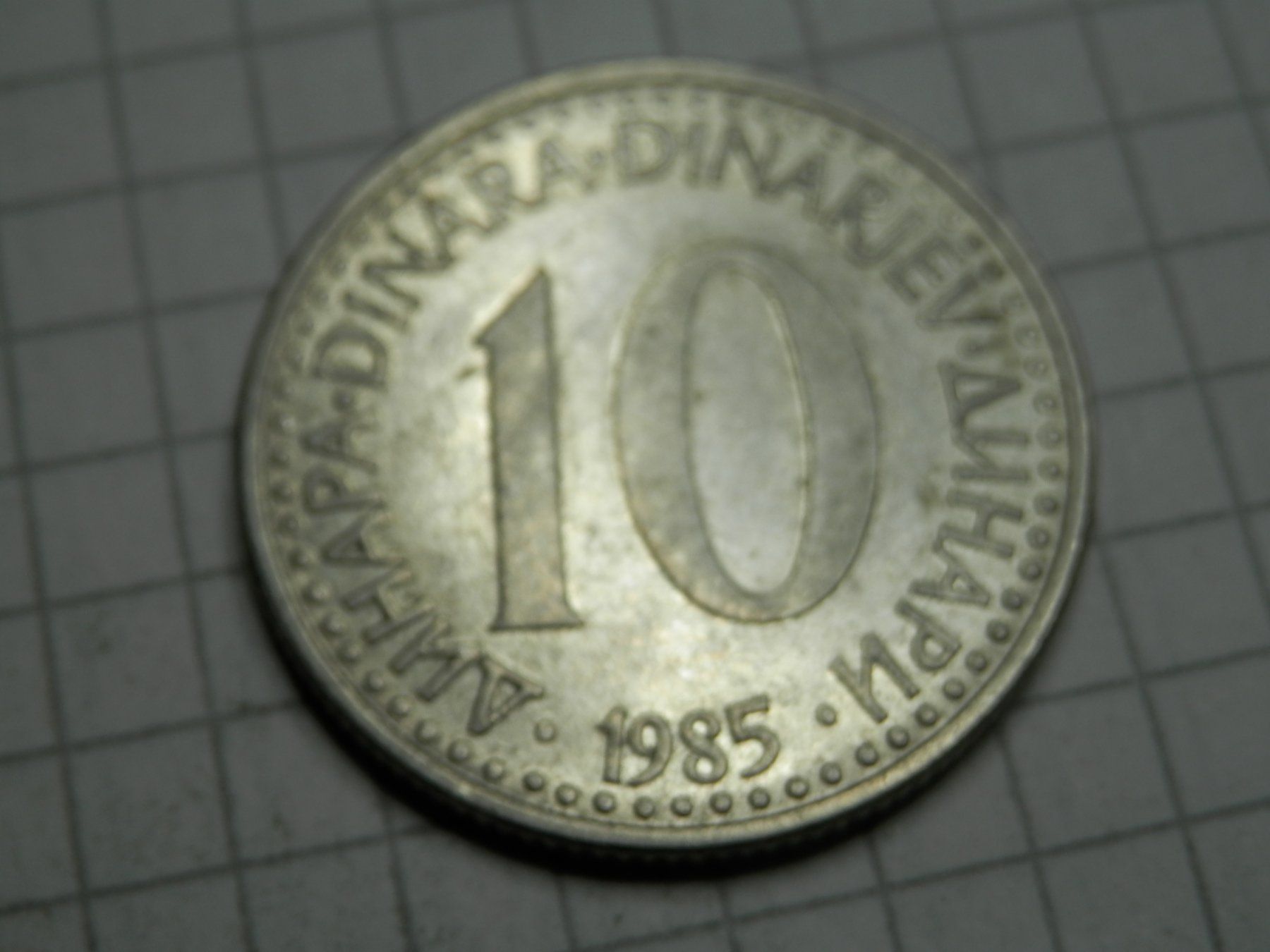 Tutti le monete: Jugoslawien 10 Dinar, 1985 – Usato da Weiach venduto da weiach81
