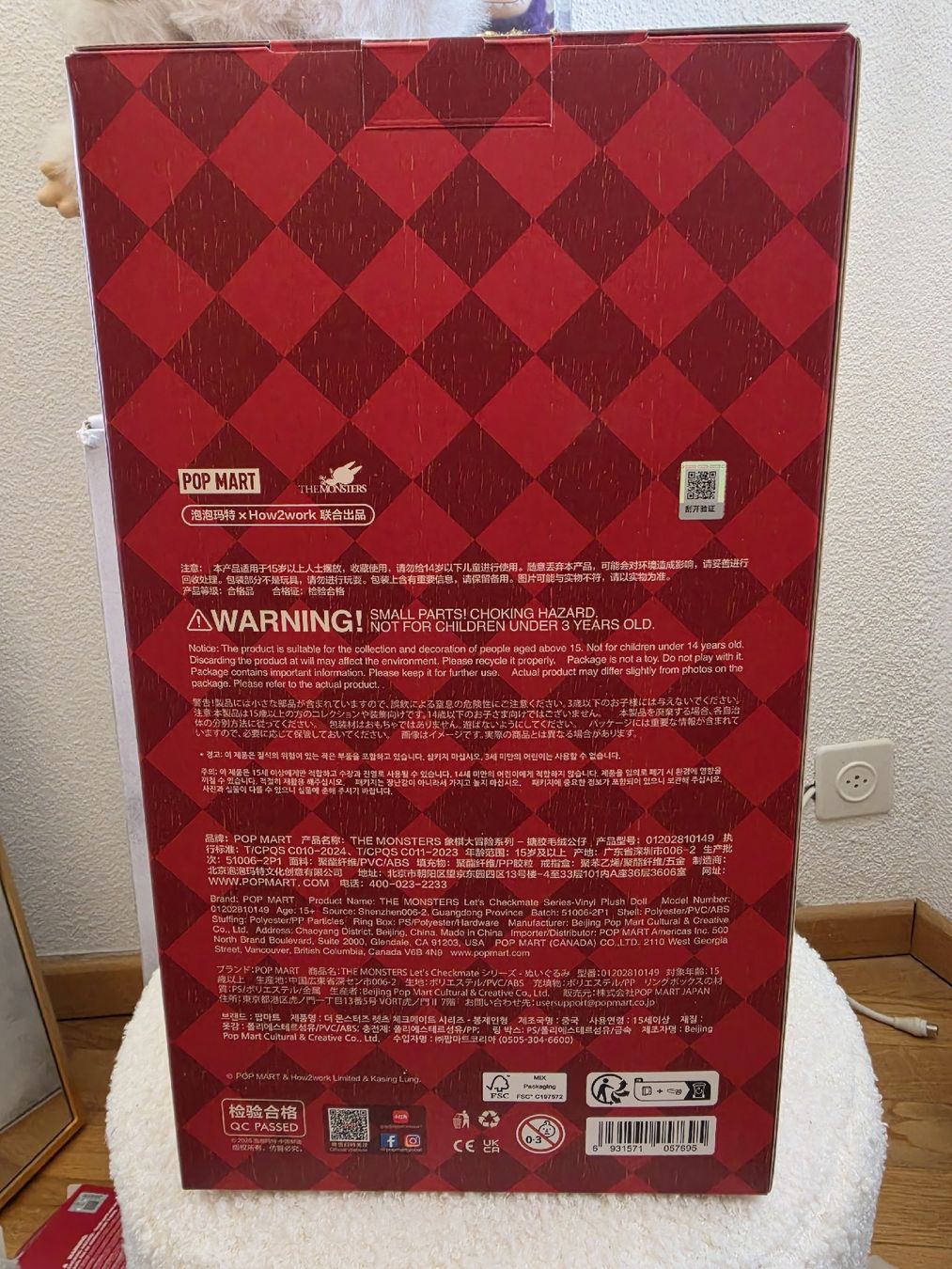 Pop Mart Figuren: Labubu Let's Checkmate - POP MART THE MONSTERS  – Neu (gemäss Beschreibung) aus Manno von Ariele- 2