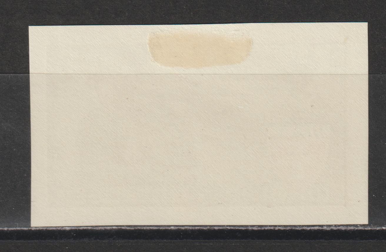 Alle Briefmarken: UDM Nr. 1/2 * – Gebraucht aus Siebnen von Fstaehli 1