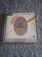 KITARO      BEST OF     CD