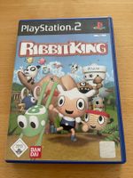 Ribbit King für PlayStation 2
