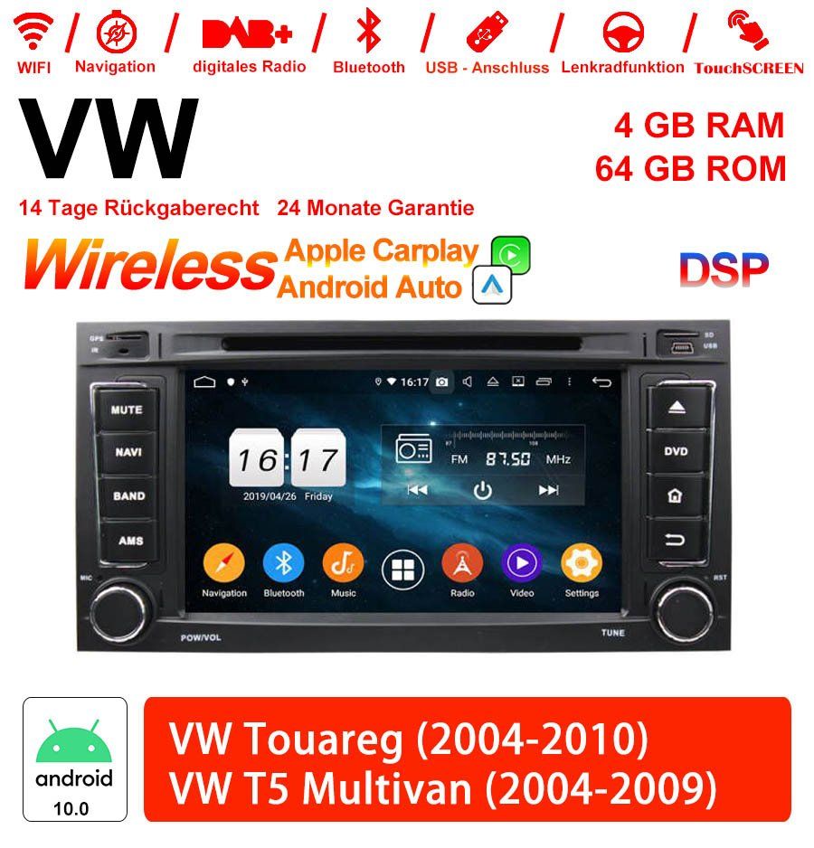 Autoradio: Android 10.0 VW TOUAREG T5 Multimedia – Nuovo e nell'imballaggio originale da Malans GR venduto da BUYBEST-Schweiz