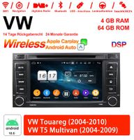 Android 10.0 VW TOUAREG T5 Multimedia