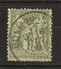 Tous les timbres: Sage 1.00 Type II 1883 – D'occasion à Sion par PierreP01