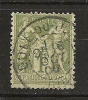 Sage 1.00 Type II 1883