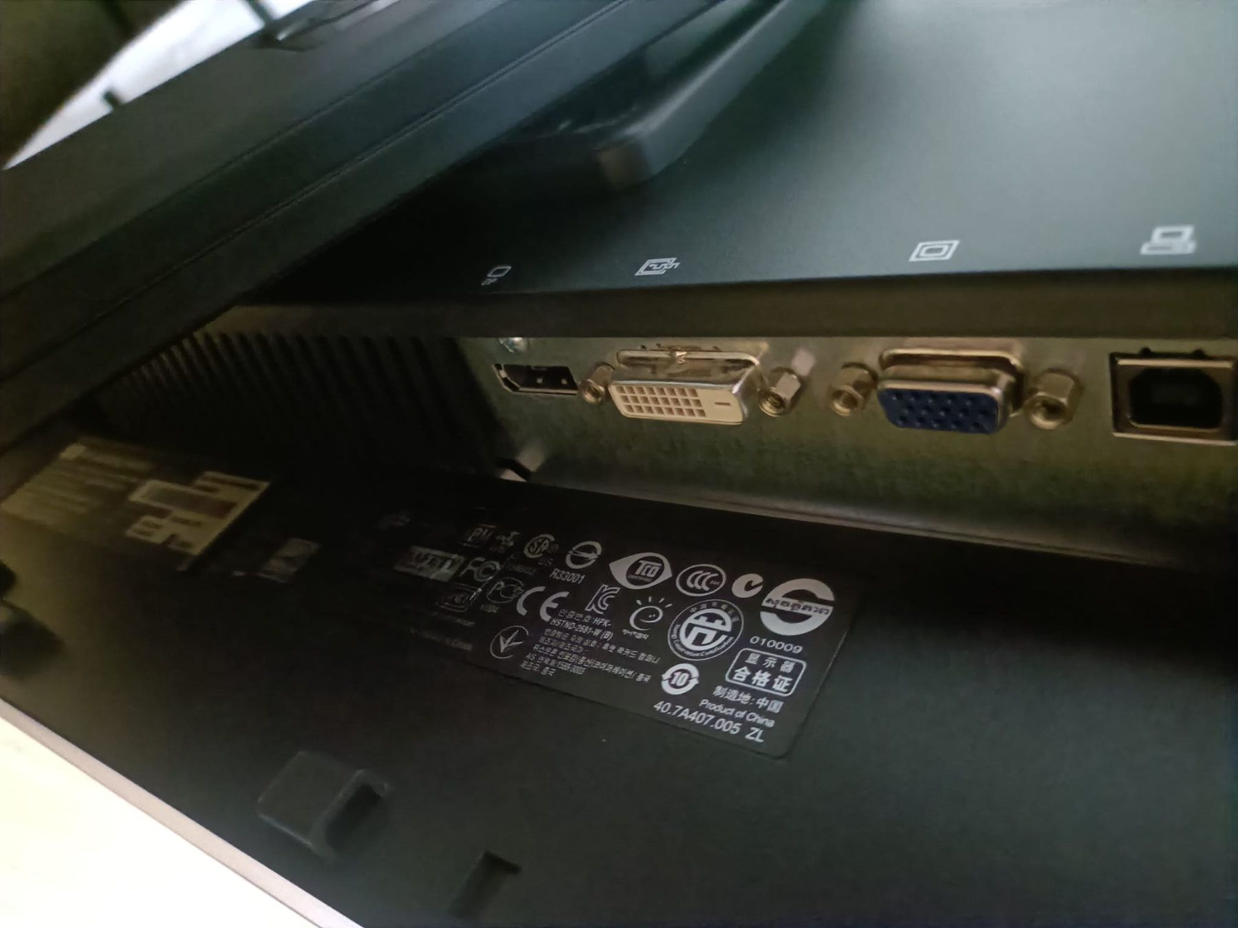 Hewlett Packard Monitore: HP LA2405wg – Gebraucht aus Brittnau von ValeriaDeR 3