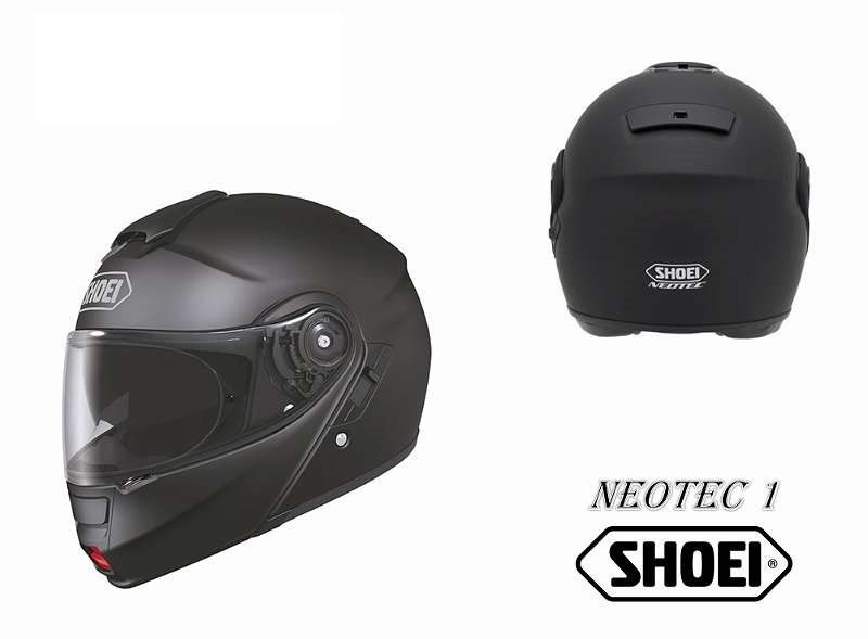 Shoei Neotec 1 | Kaufen auf Ricardo