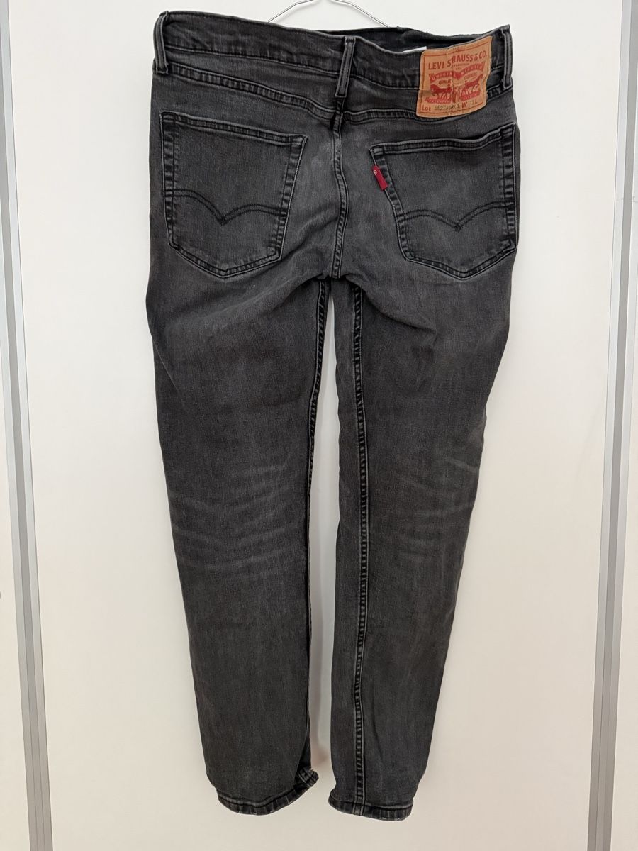 Levi's Jeans: Levi's Jeans 502 Herren  – Usato da Birmenstorf AG venduto da Pat_roll