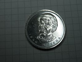 Ukraine 10 Hrywen , 2021