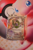 Boreas Pokémon