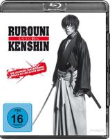 Rurouni Kenshin (Blu-Ray)