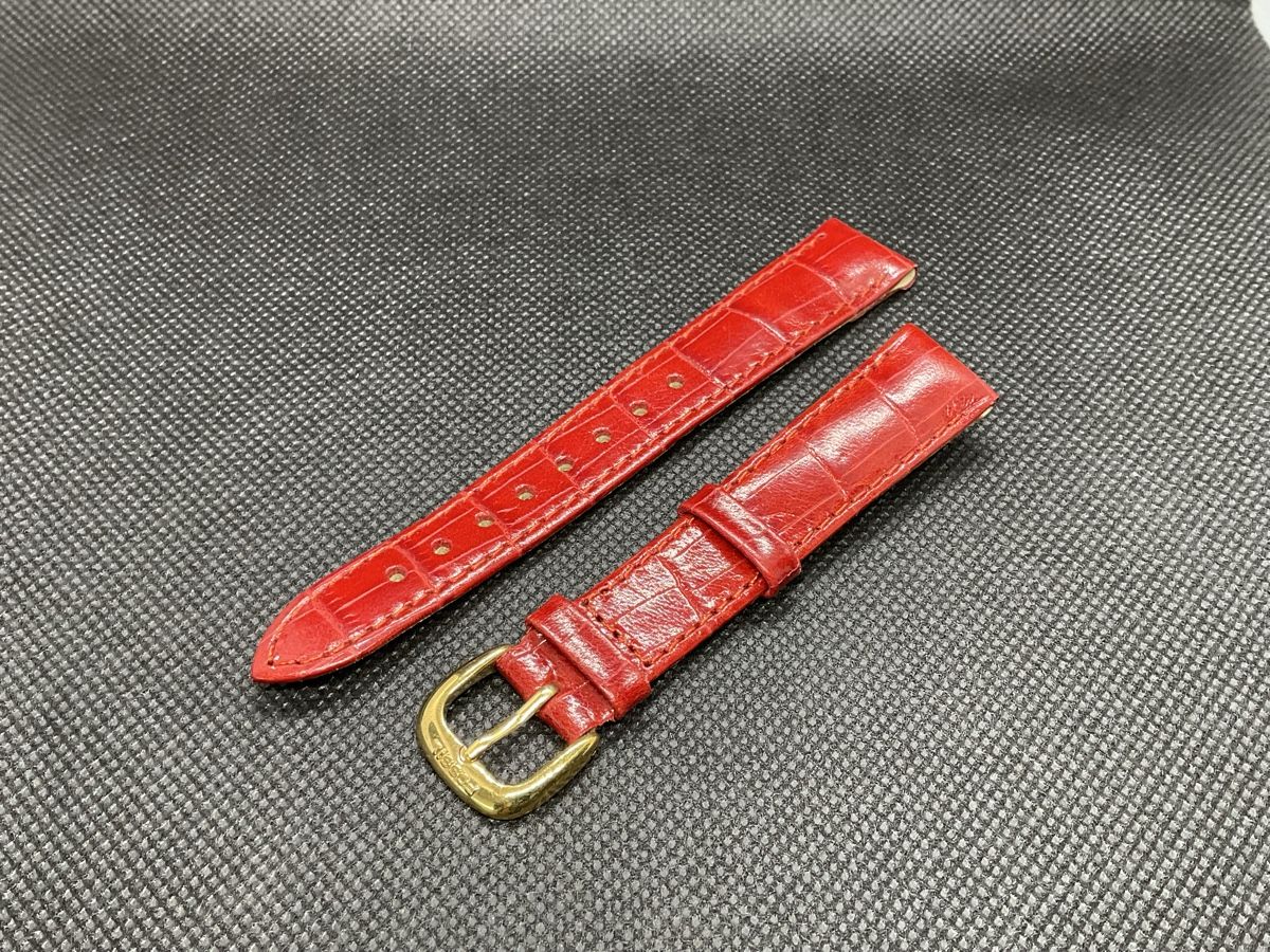 Bracciali & Braccialetti: Cinturino in pelle 16mm – Nuovo (secondo la descrizione) da Pregassona venduto da TheWatchClub