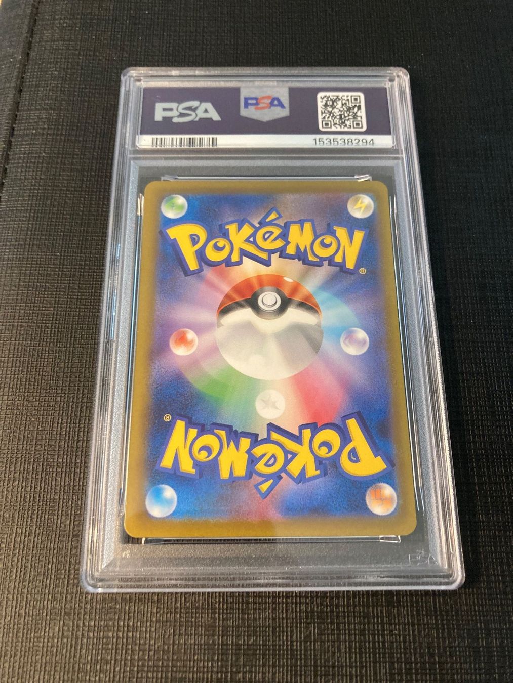 Pokémon Cartes à collectionner: Pikachu ex M2a JP PSA 10 – Neuf avec emballage d'origine à lenzburg par dom_wc2x 1