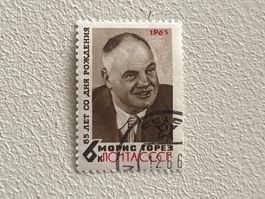 CCCP Briefmarken (Gratis-Versand)