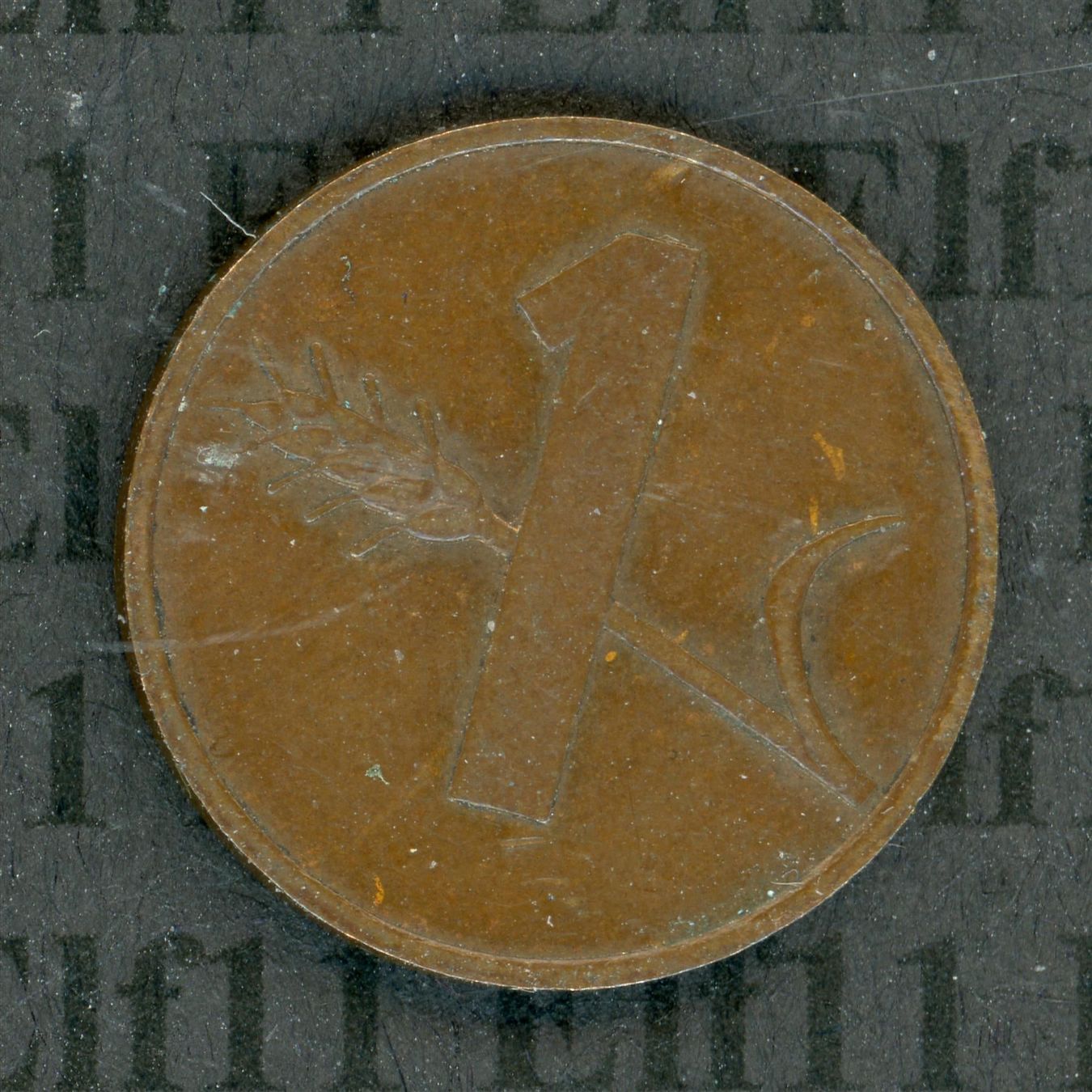 Tutti le monete: CHF___0.01 1984 -vz 1 Rappen – Usato da Widnau venduto da Elf11 1