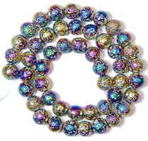 1 Strang Titanium bedampfte echte Lava Perlen 8 mm