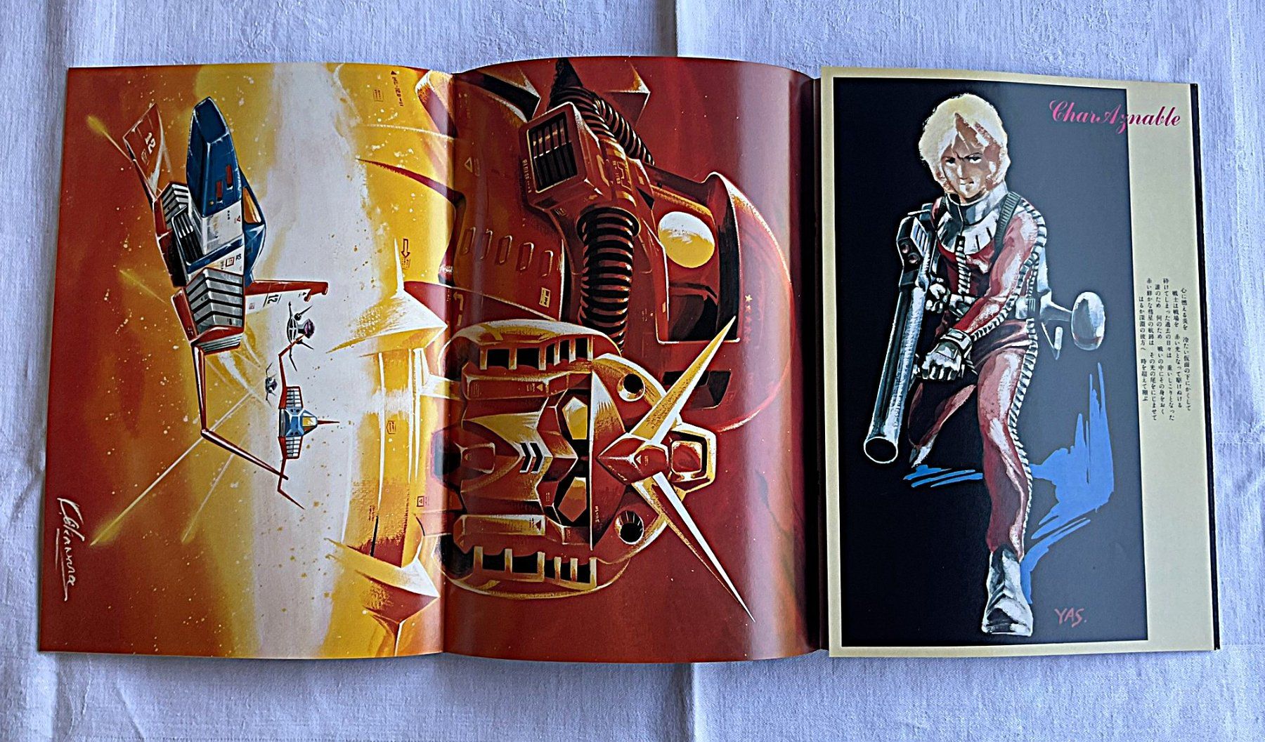 Dokumente: Mobile Suit Gundam 1981 Kinoprogramm + 2 Animage Lesezeichen – Gebraucht aus Rütihof von AkibaVault 5